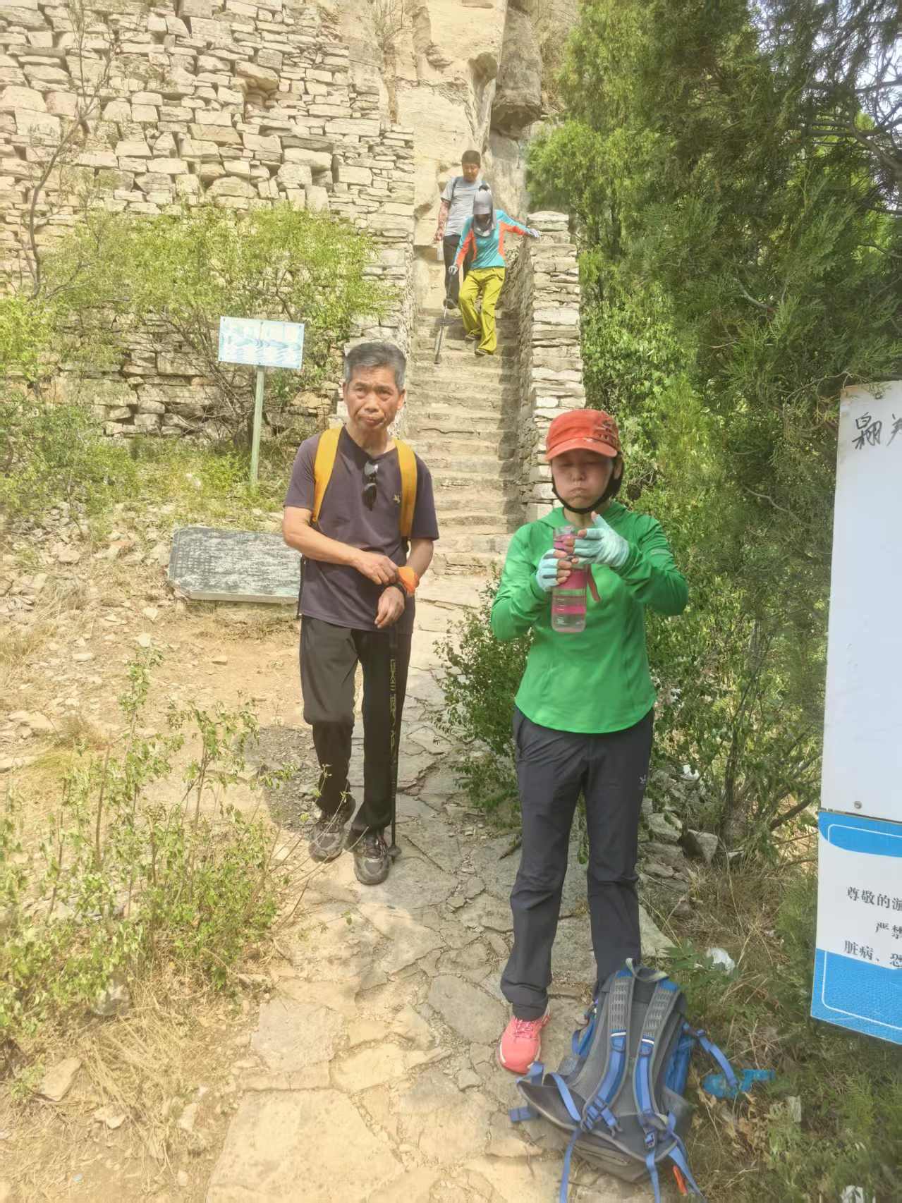 微信图片_20250608190020.jpg