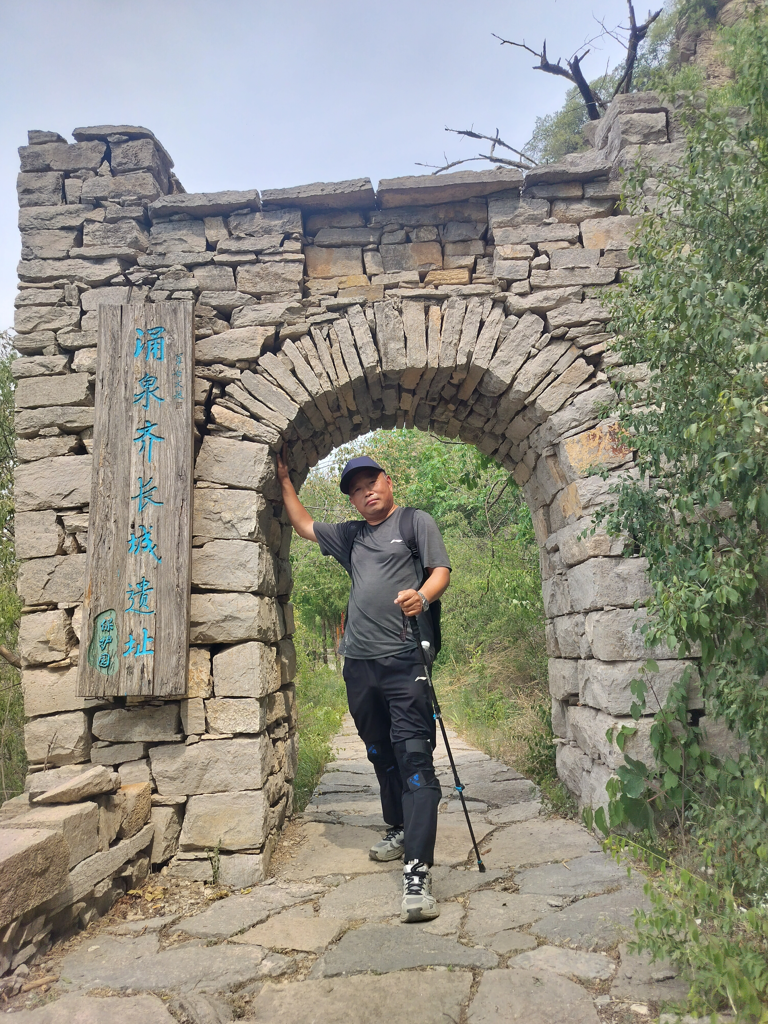 微信图片_20250608190352.jpg