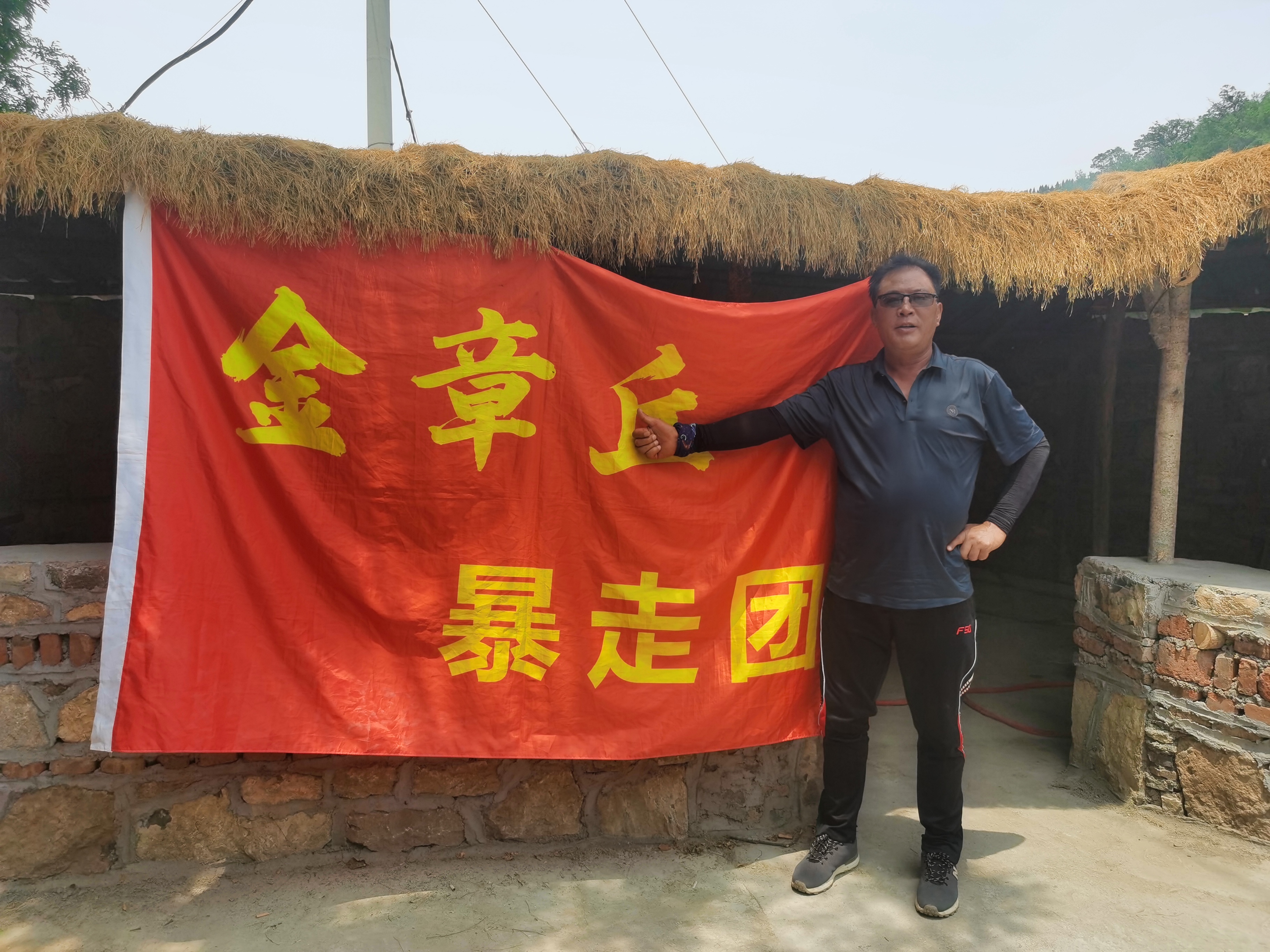 微信图片_20250608190412.jpg