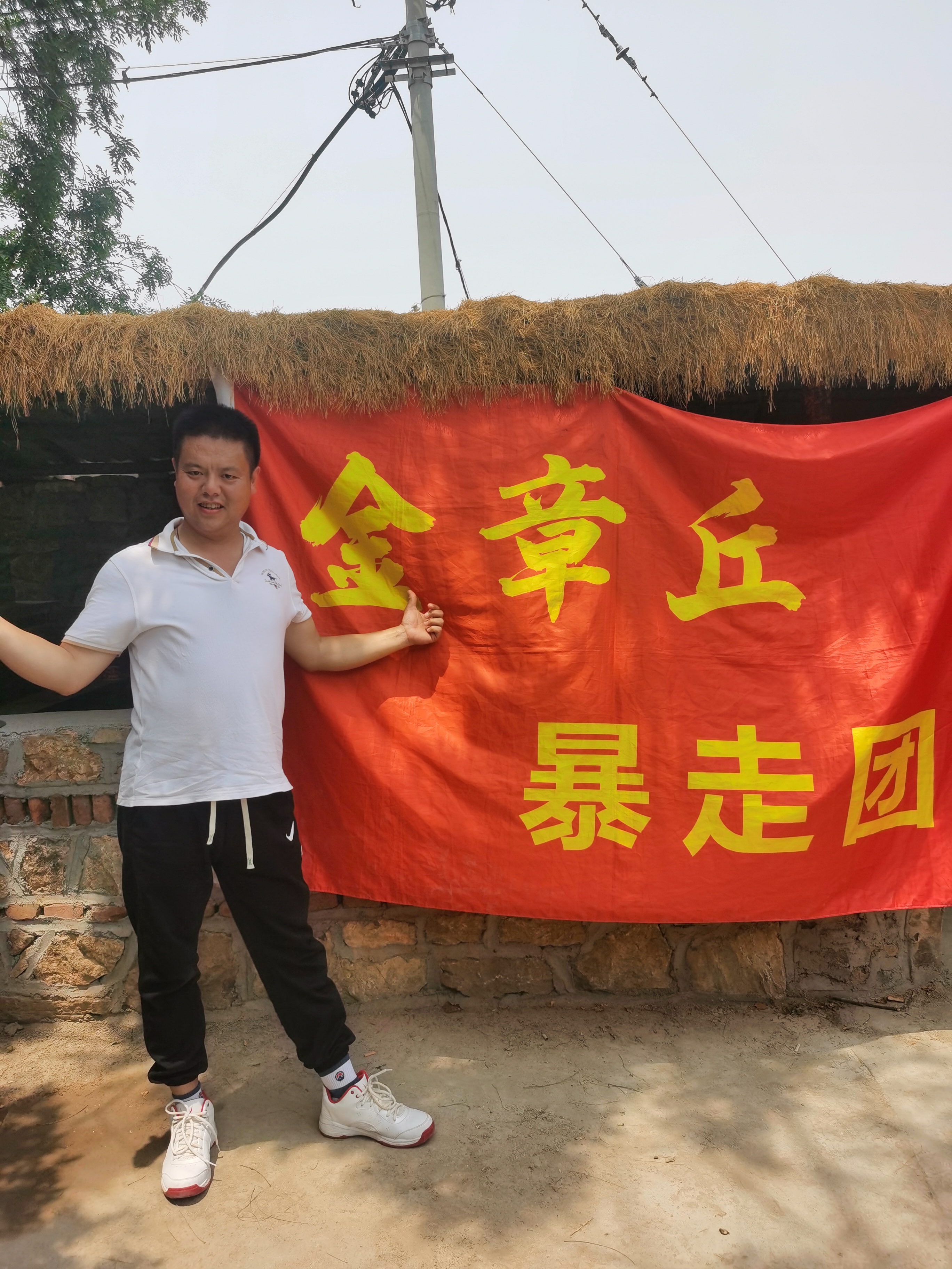微信图片_20250608190428.jpg