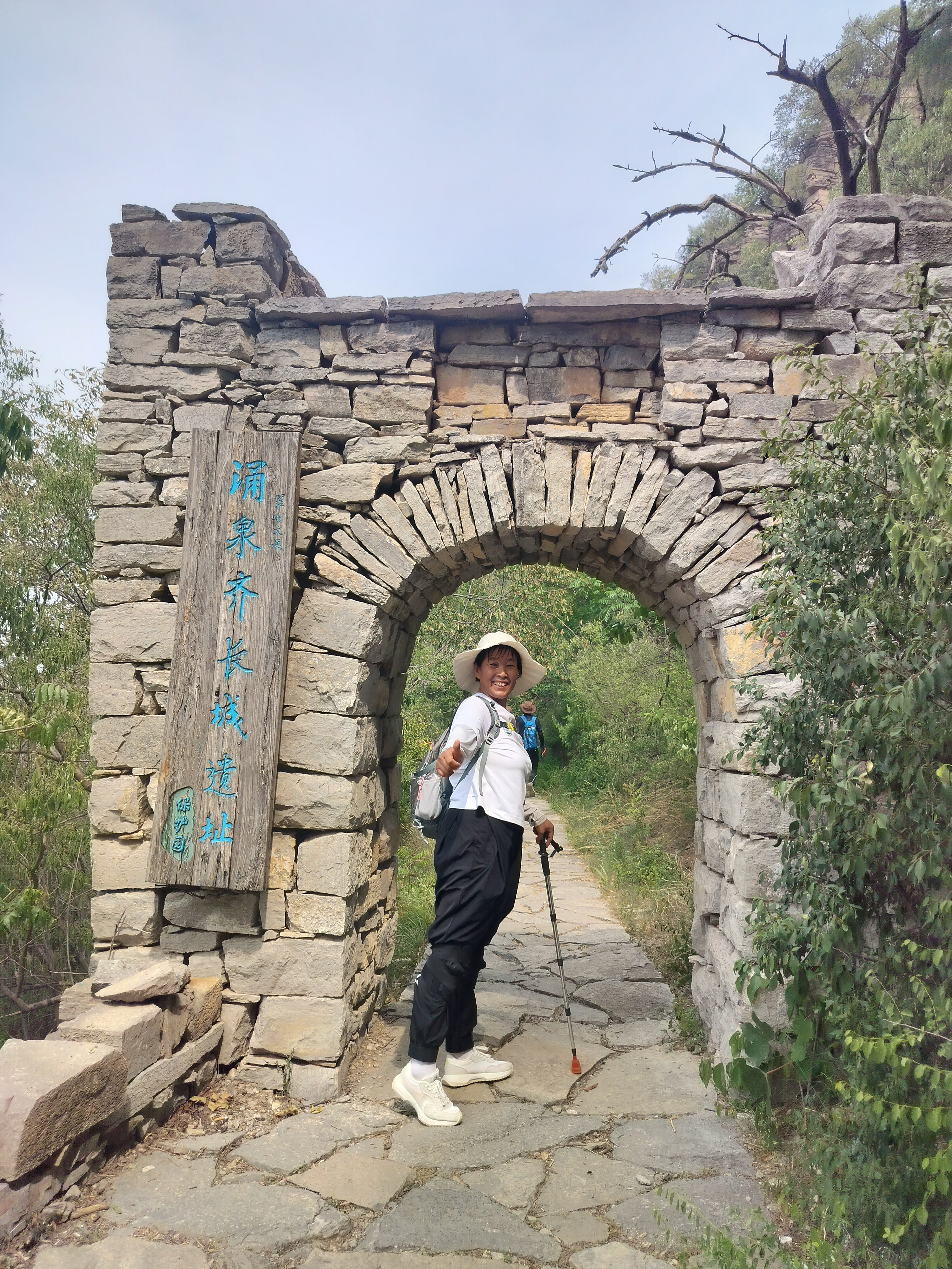 微信图片_20250608190453.jpg