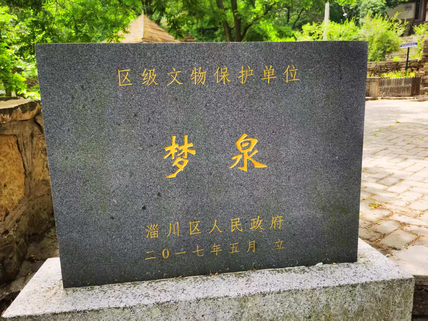 微信图片_20250608190508.jpg