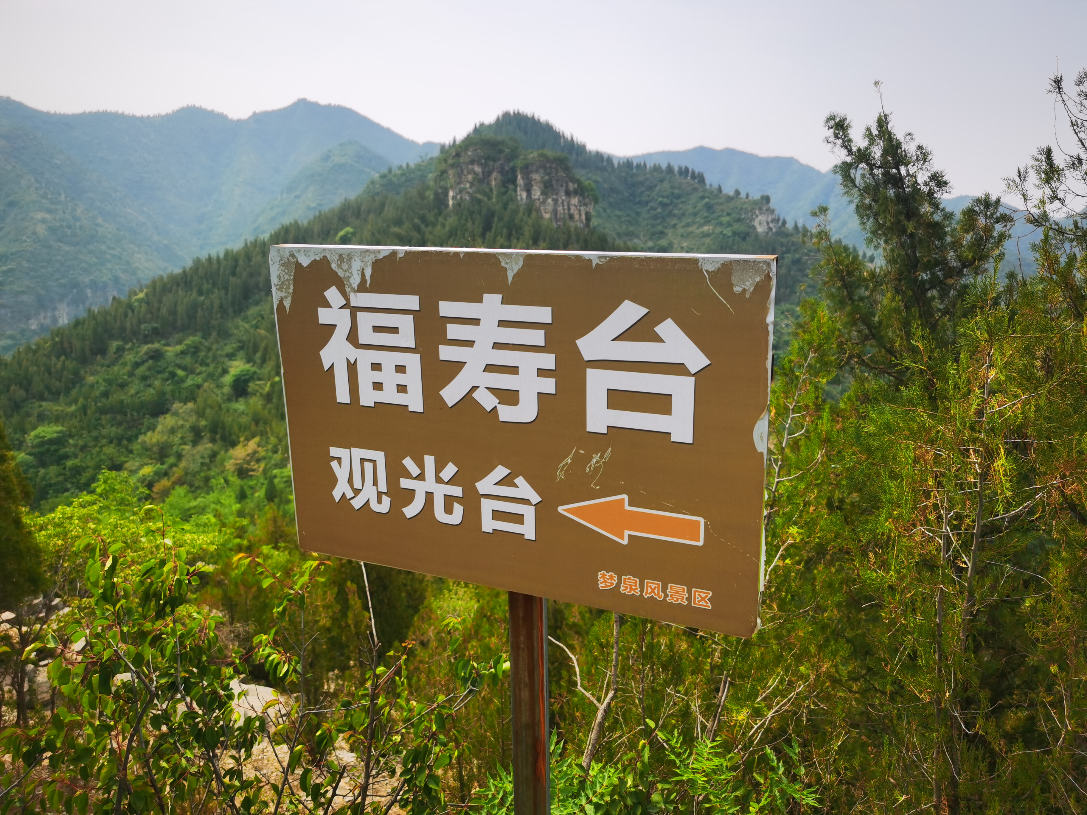 微信图片_20250608190550.jpg
