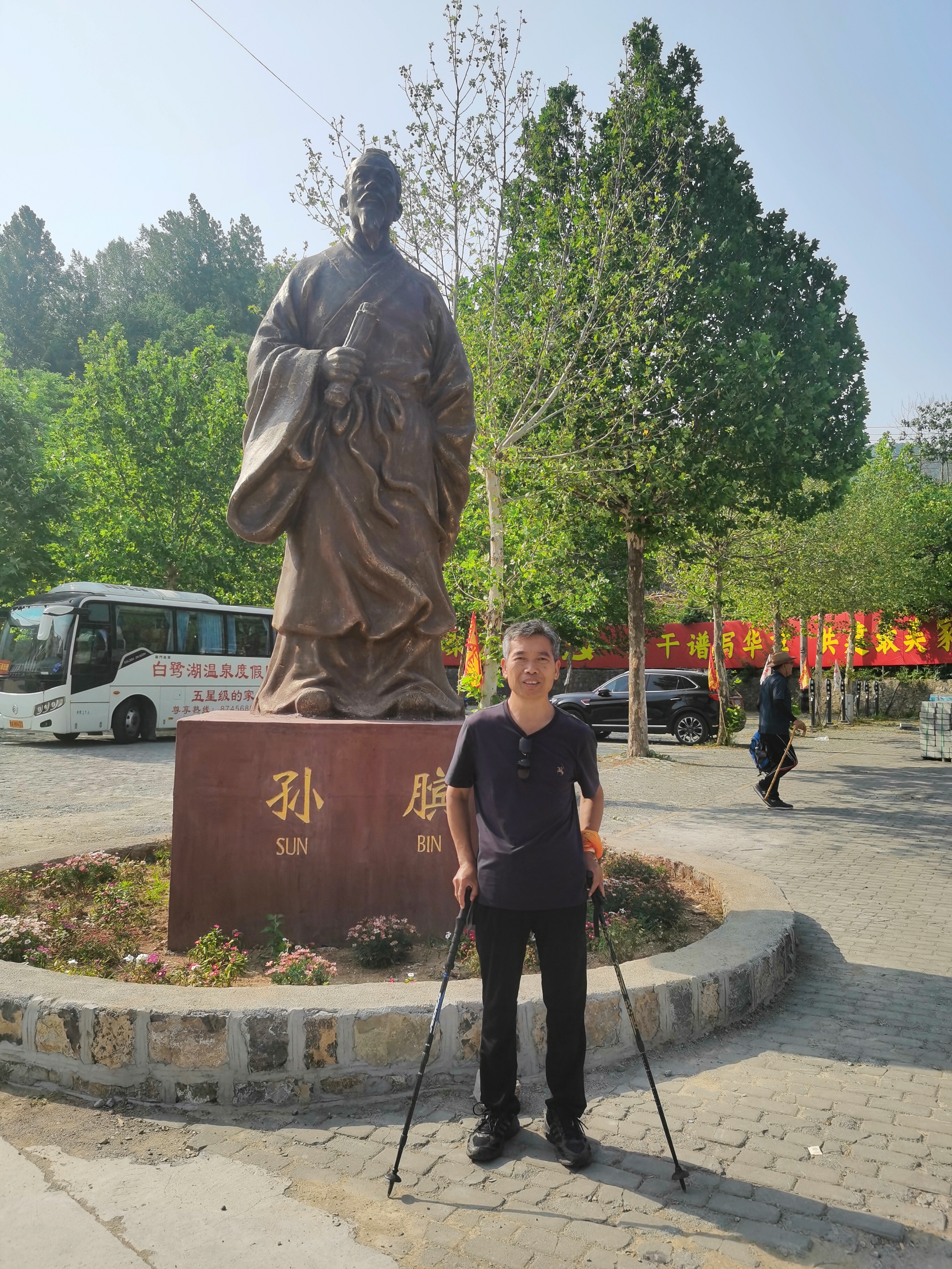 微信图片_20250608190912.jpg