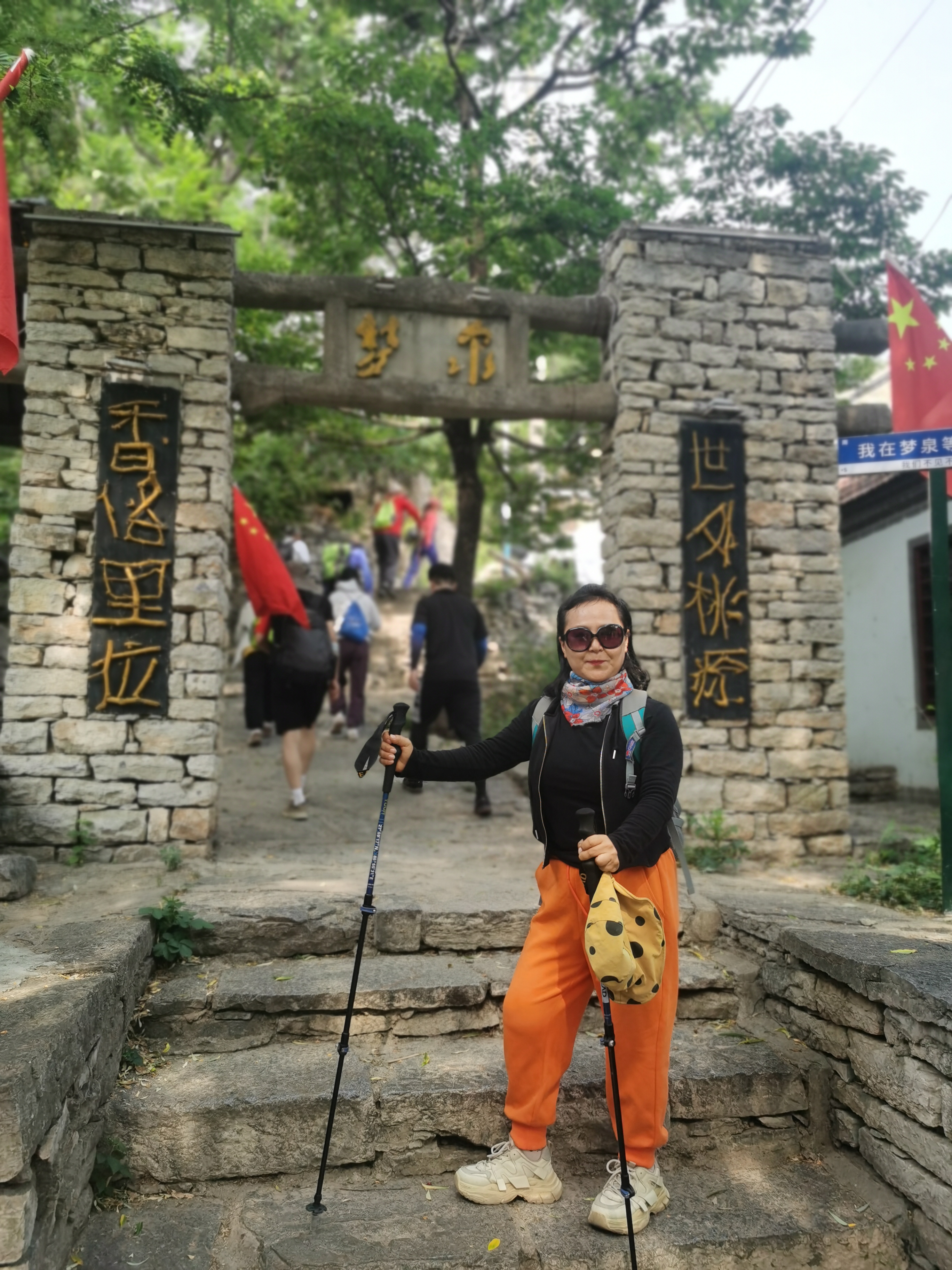 微信图片_20250608191114.jpg