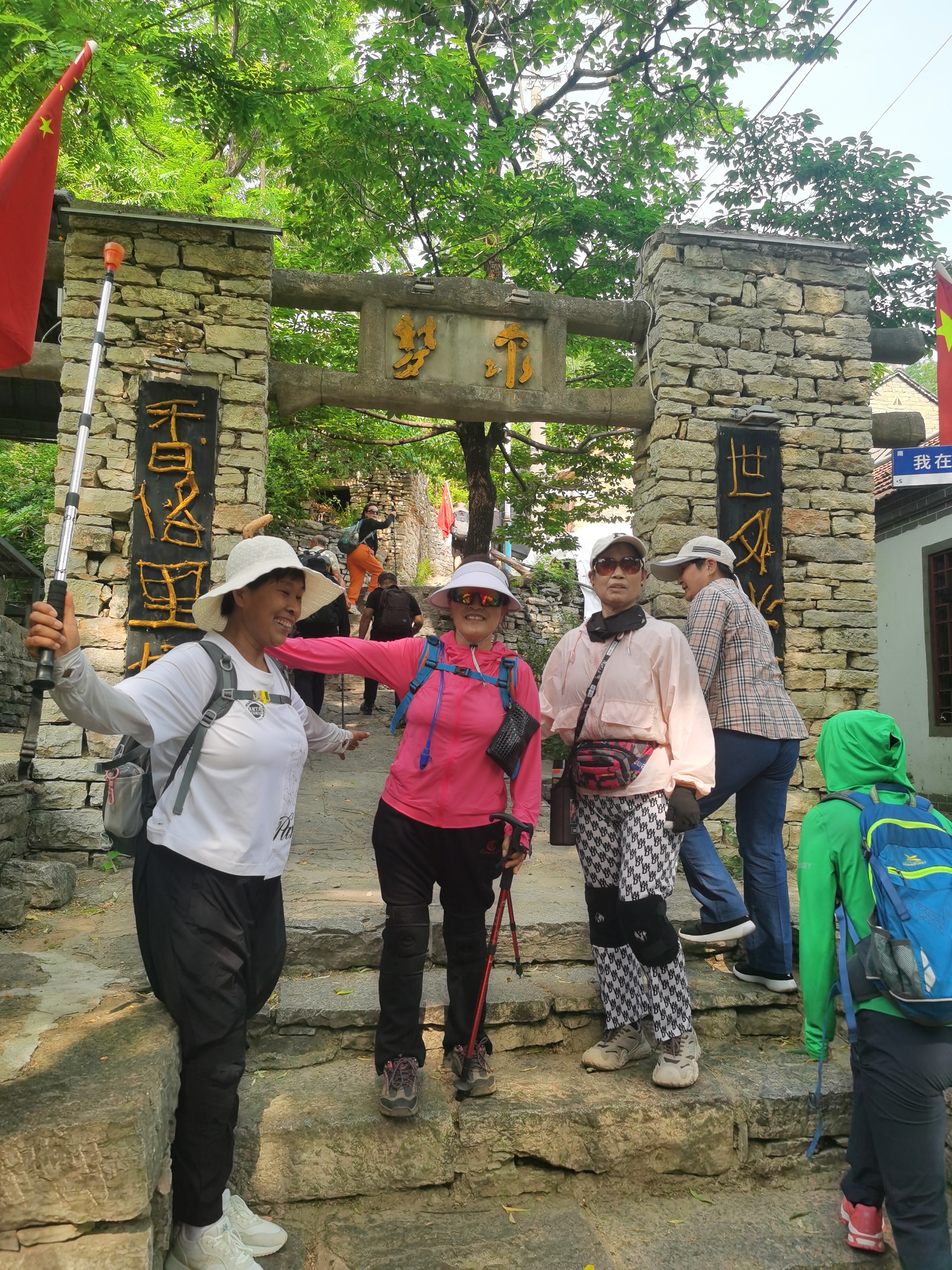 微信图片_20250608191118.jpg