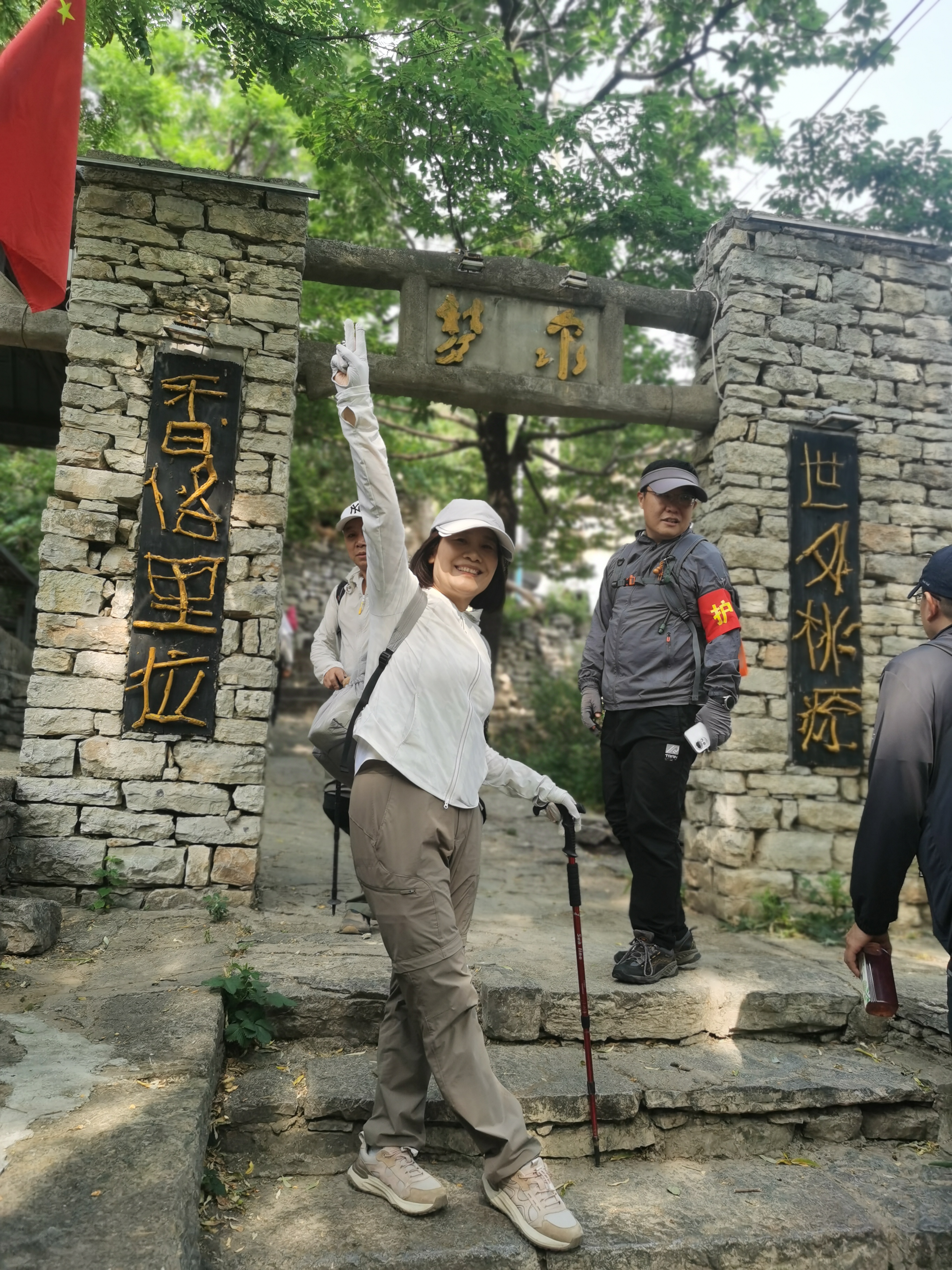 微信图片_20250608191123.jpg