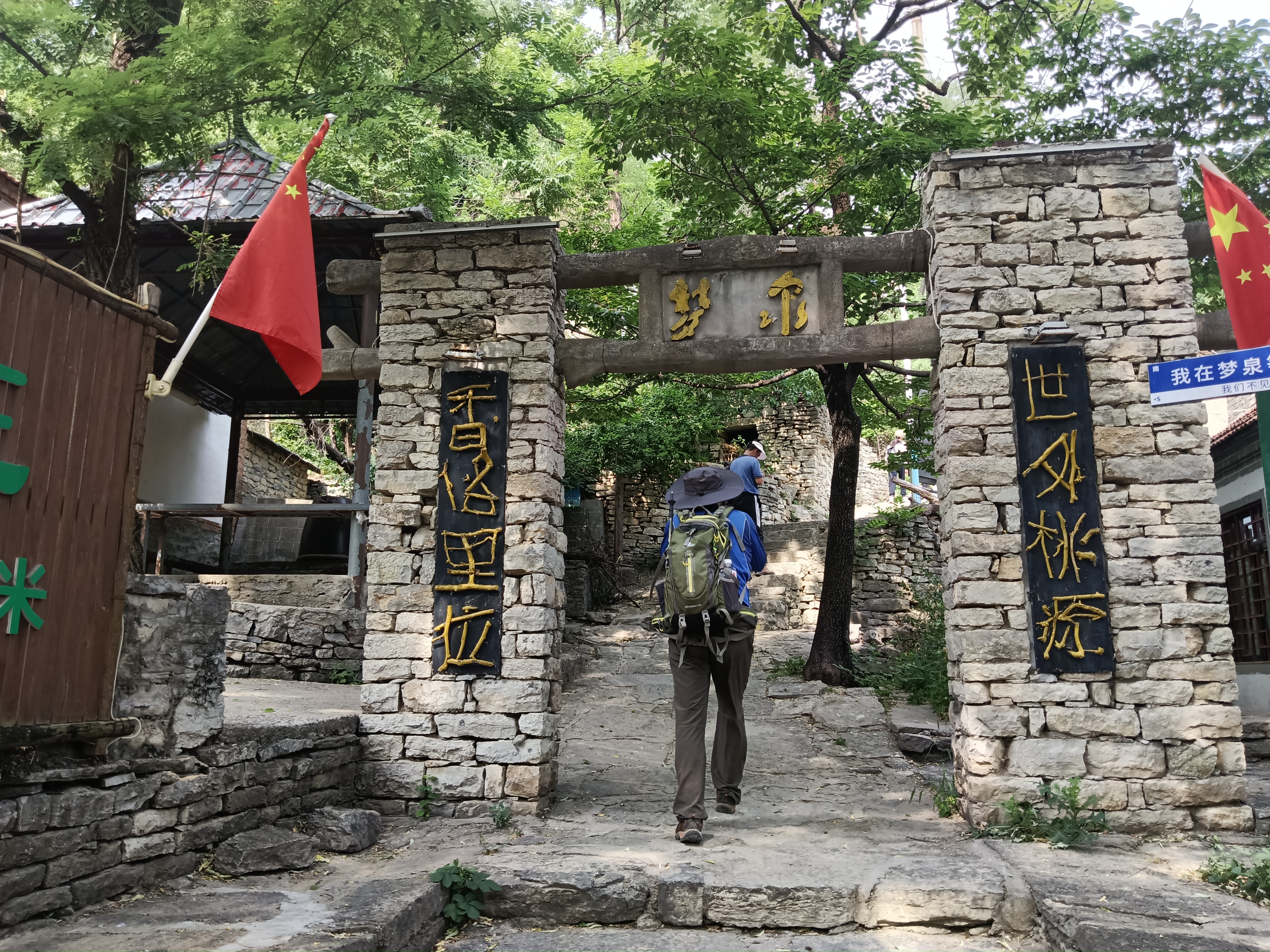 微信图片_20250608191212.jpg