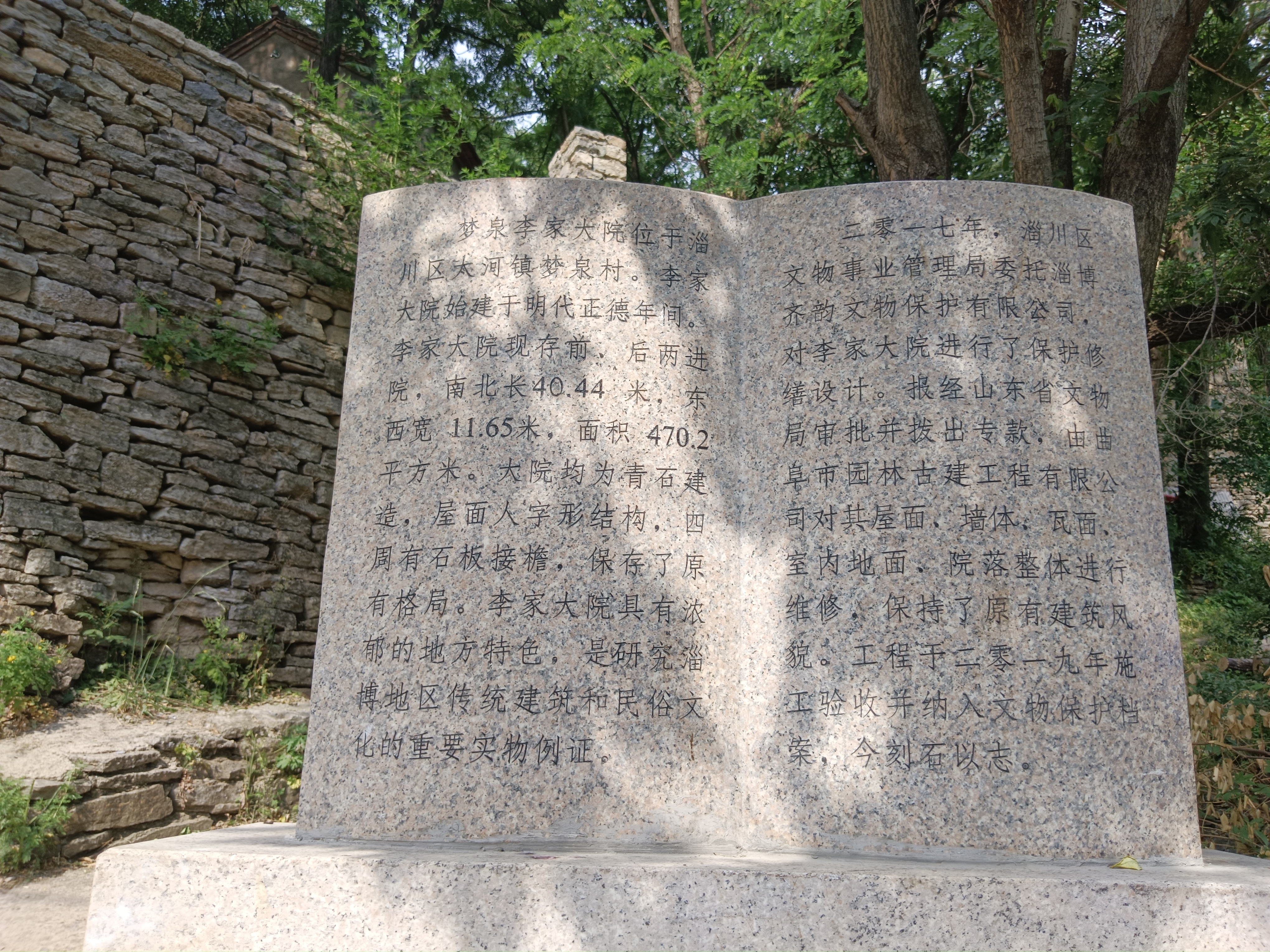 微信图片_20250608191217.jpg