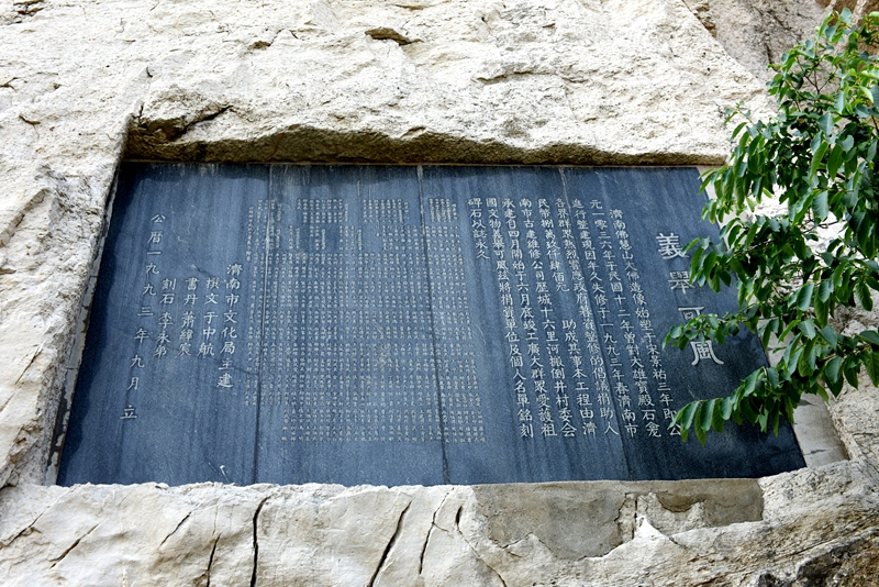 DSC_1432.jpg