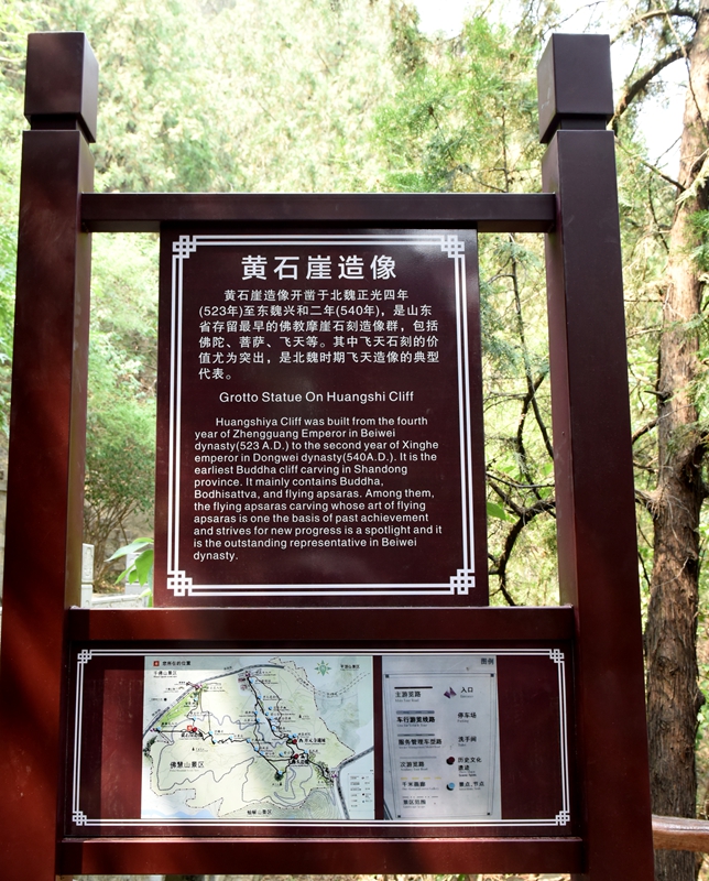 DSC_1507.jpg