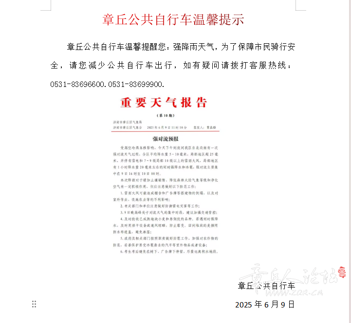 531507c6f974a50cae0e71d6b6fe1aed.png