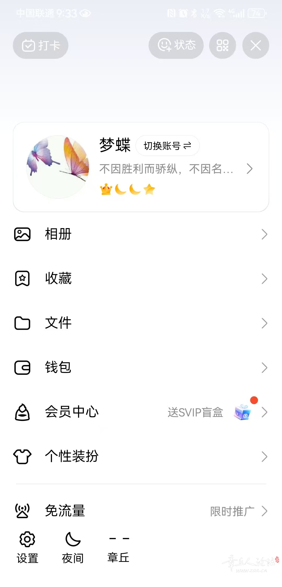 微信图片_20250610094056.jpg