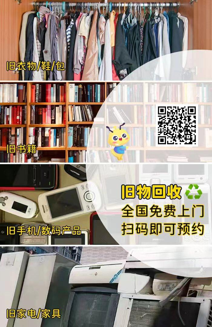 mmexport1749028364432.jpeg