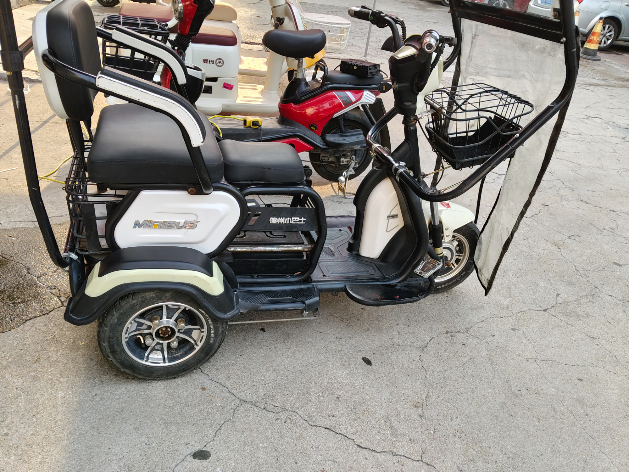 IMG20250608172537.jpg