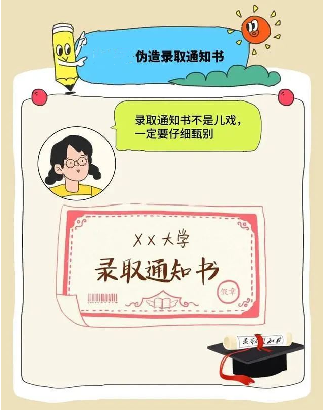 180611vj23g8ngmm1162hr.png