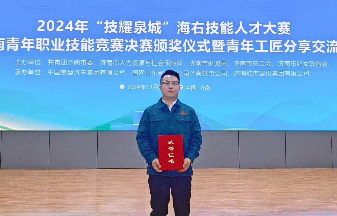 180200u4068x4a0ffagwwx.gif