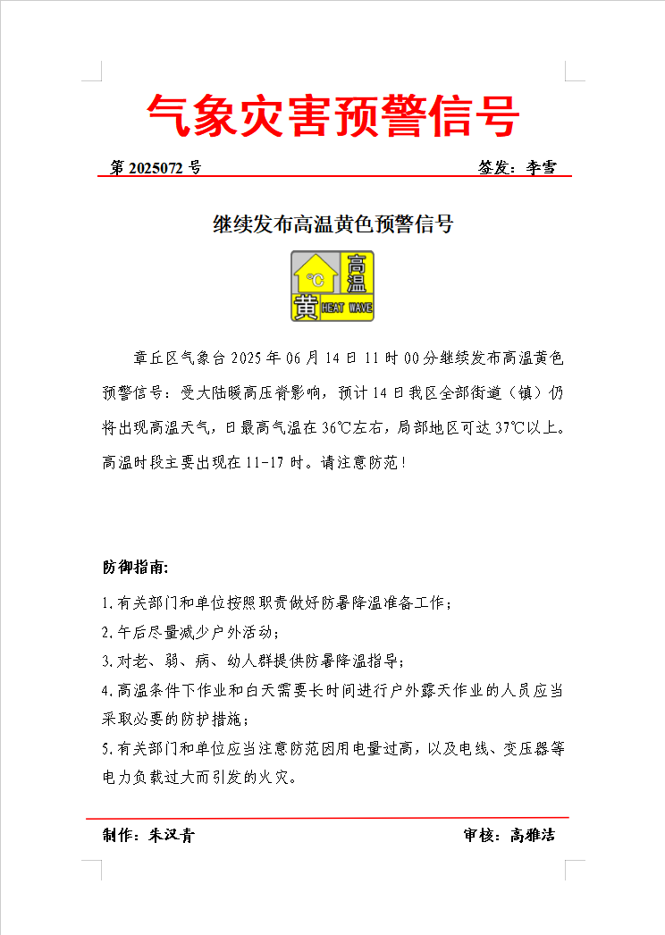 180255wtpwxhsq1w2q92hq.png