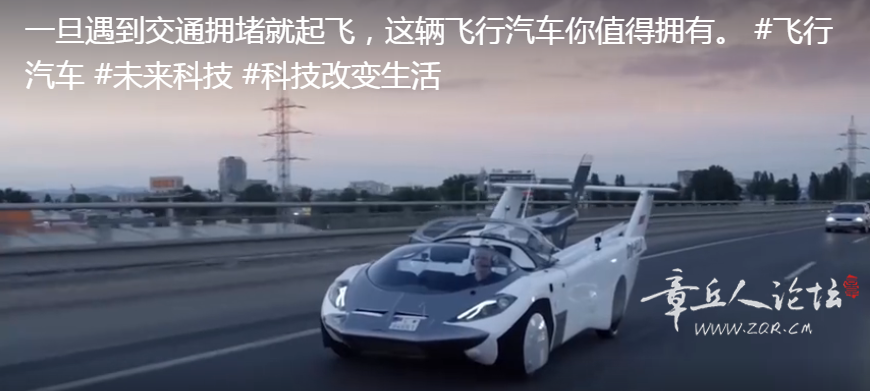 搜狗高速浏览器截图20250616092242.png