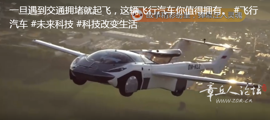 搜狗高速浏览器截图20250616092509.png
