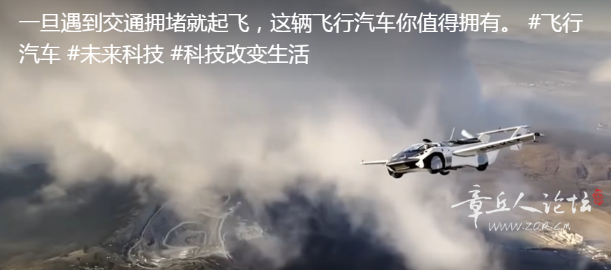 搜狗高速浏览器截图20250616092636.png