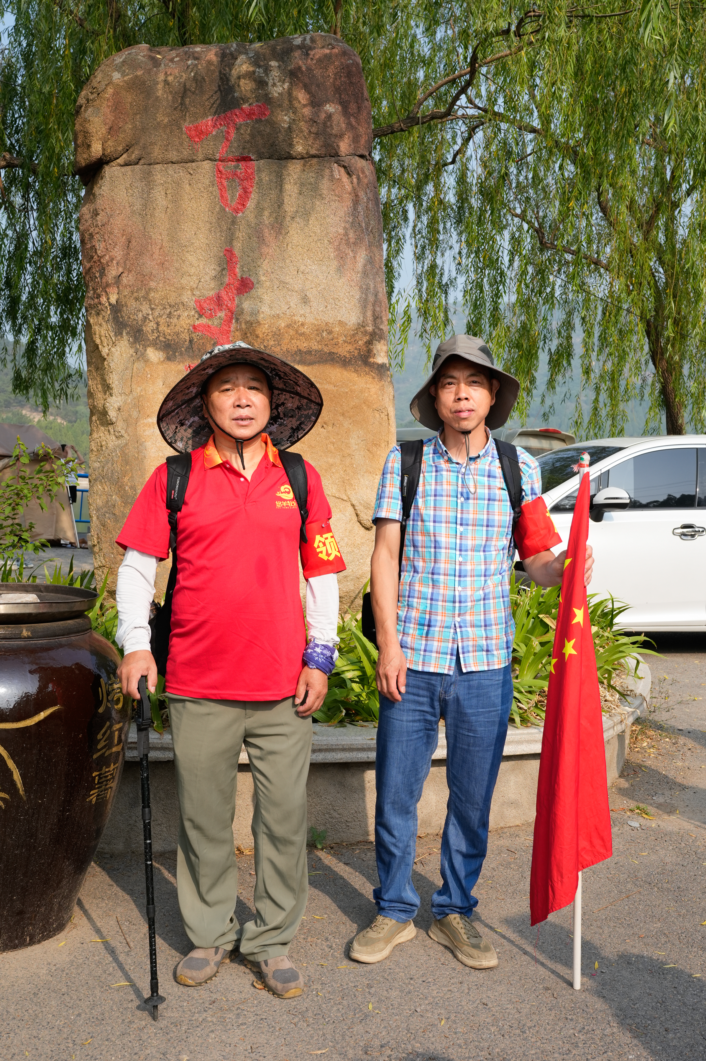 微信图片_20250616103543.jpg