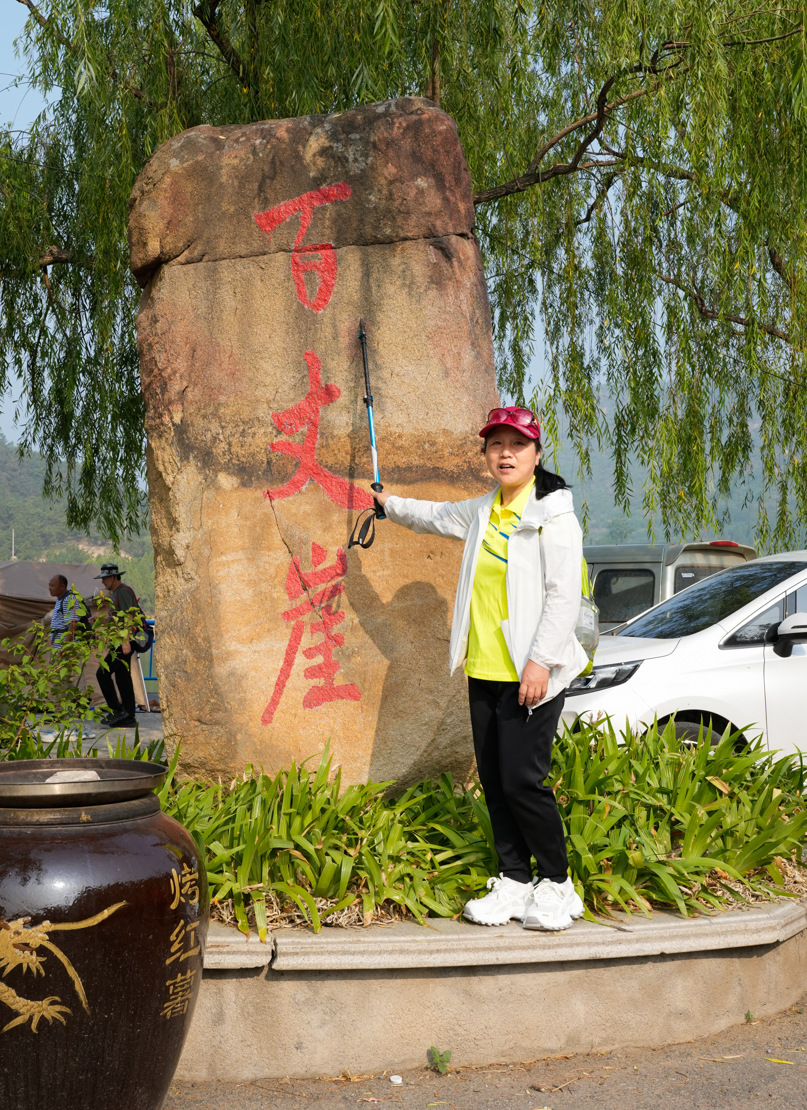 微信图片_20250616103551.jpg