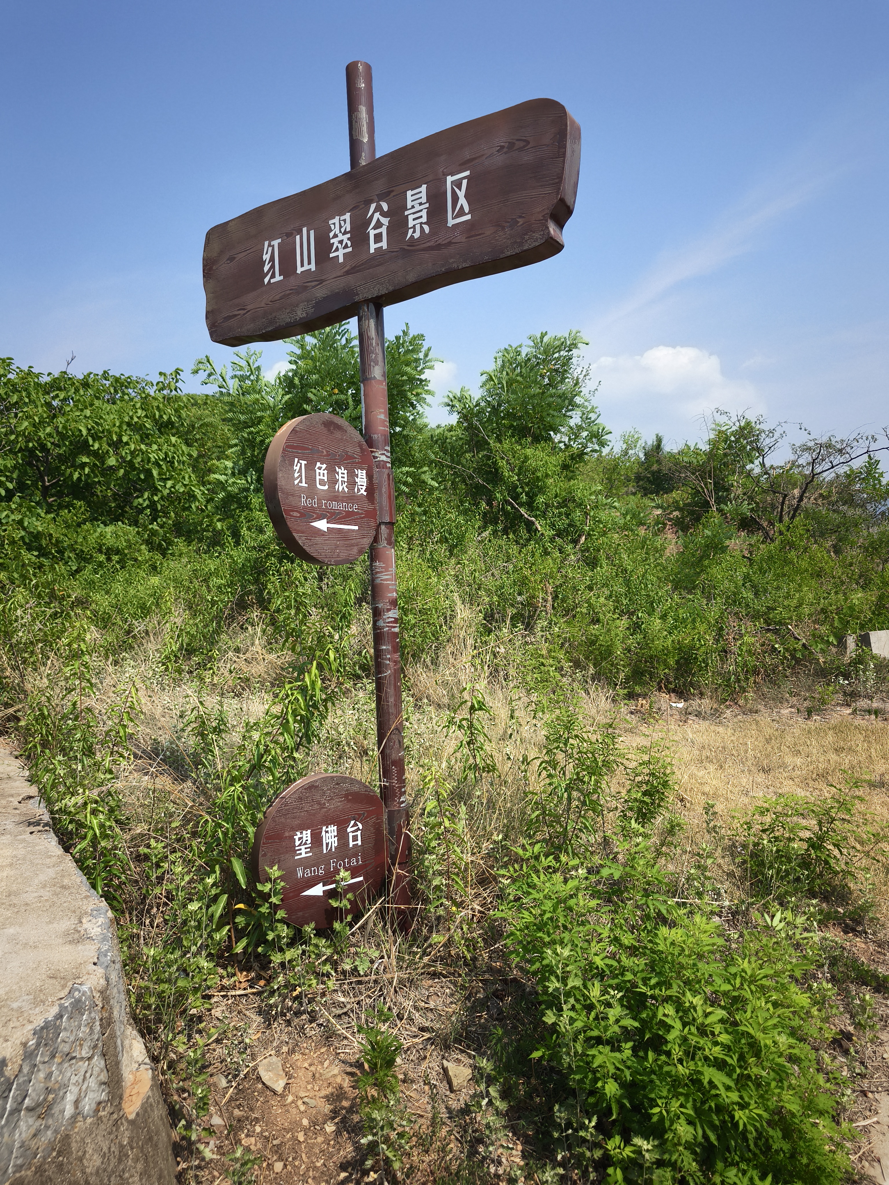 微信图片_20250616104426.jpg