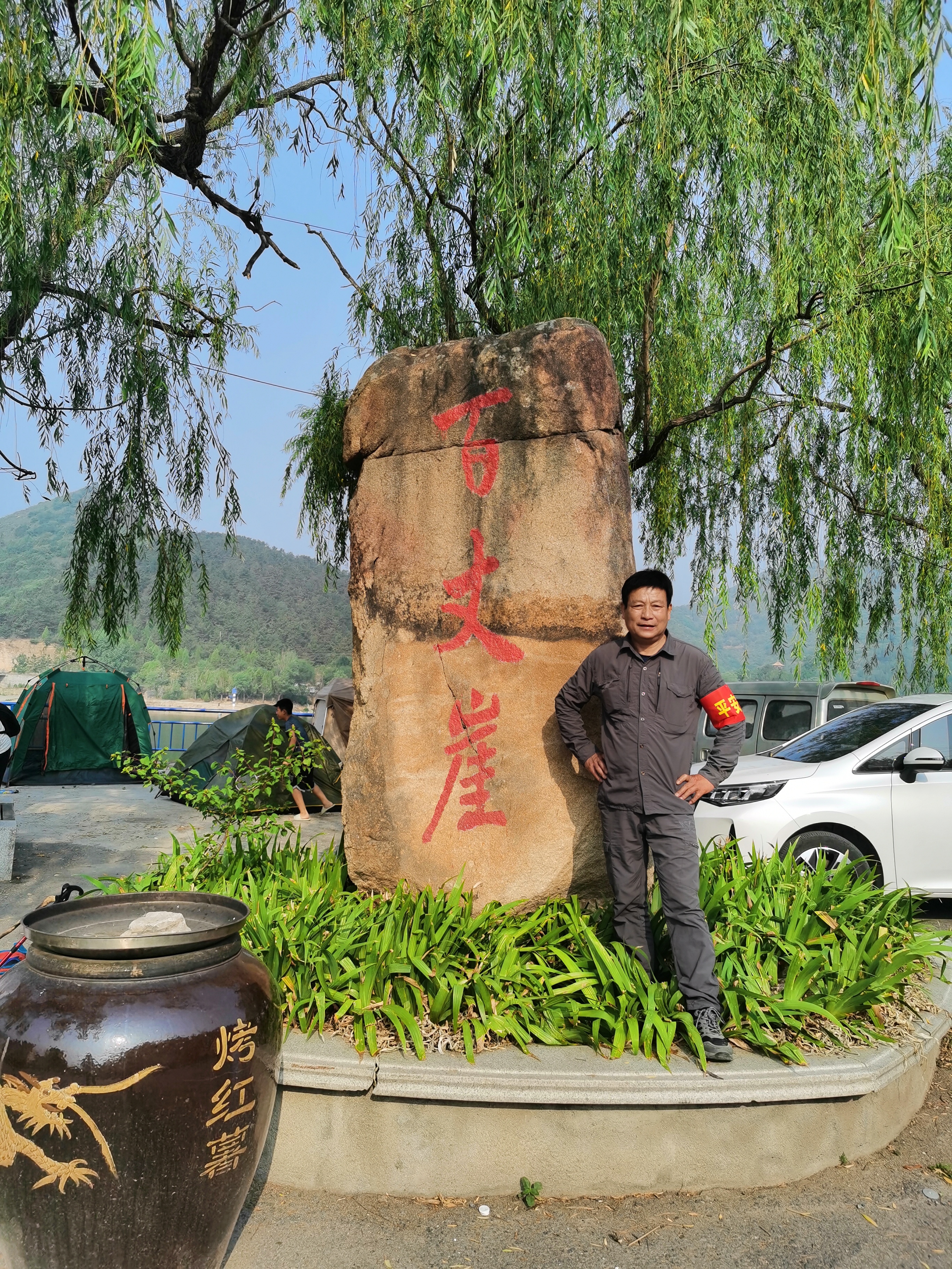 微信图片_20250616104542.jpg