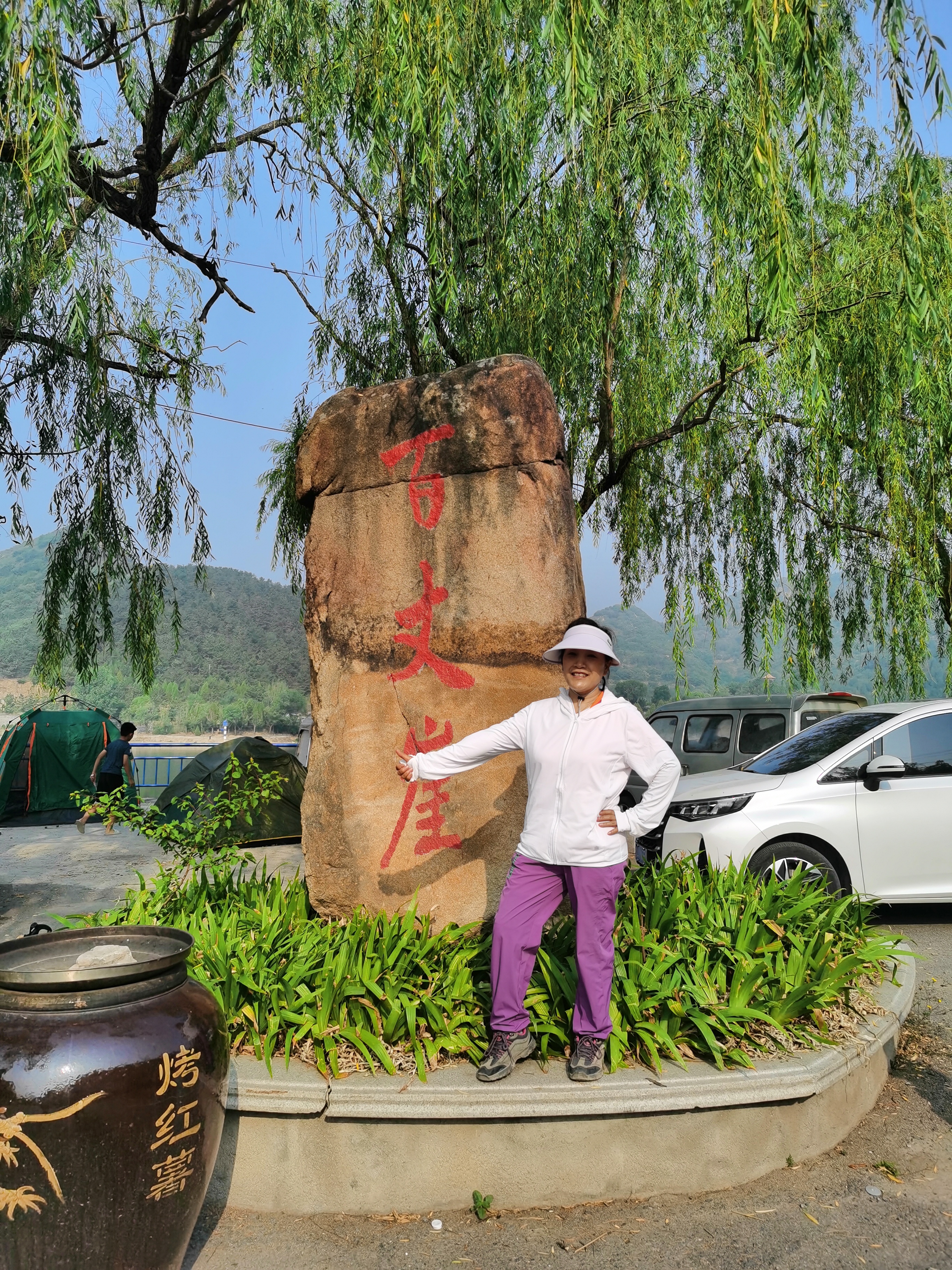微信图片_20250616104550.jpg