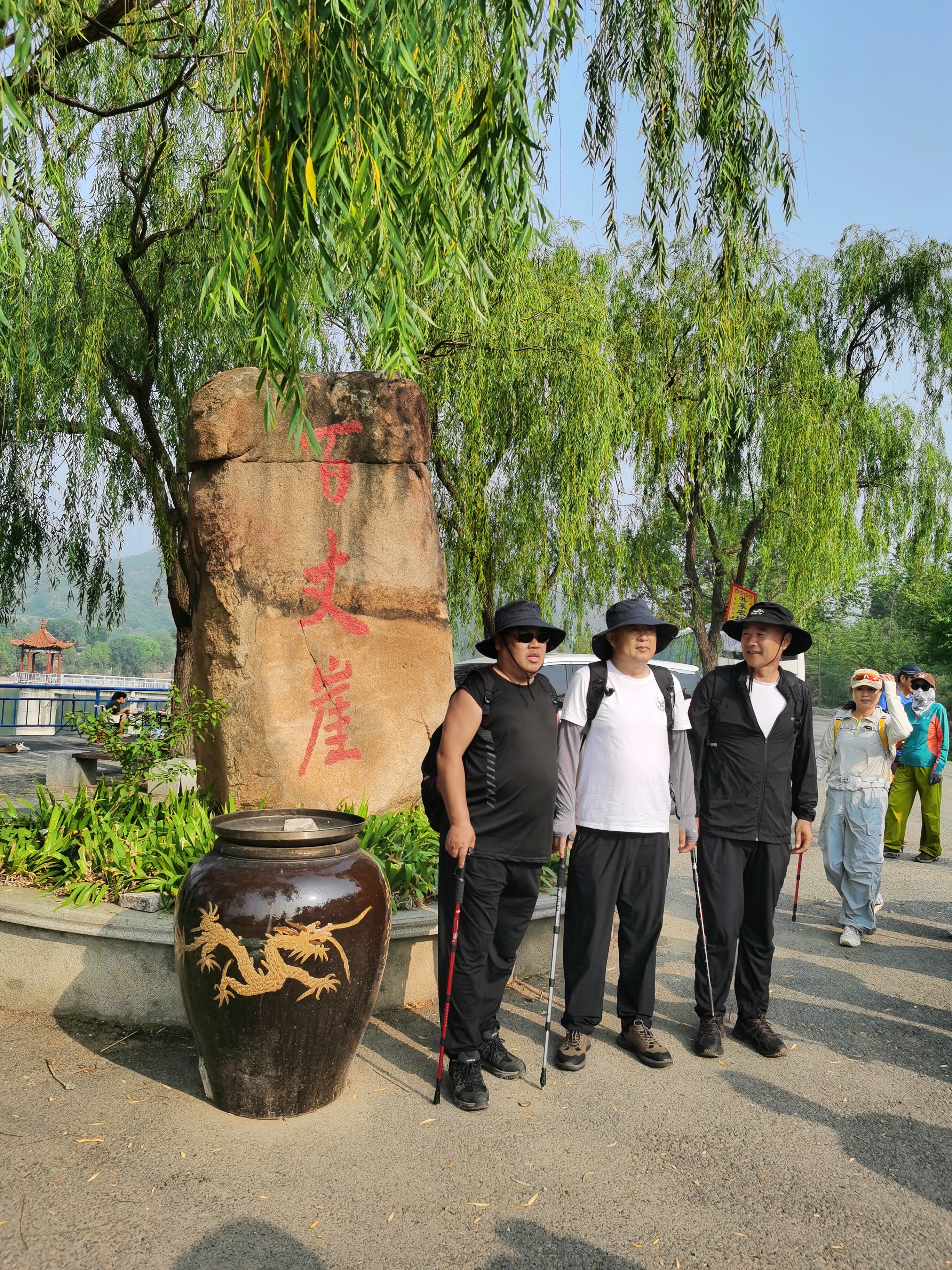 微信图片_20250616104559.jpg