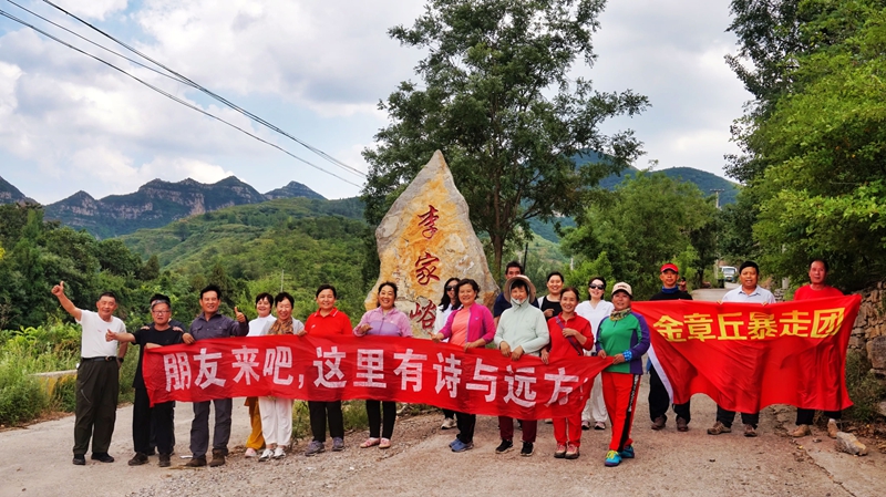 微信图片_20250616174155.jpg