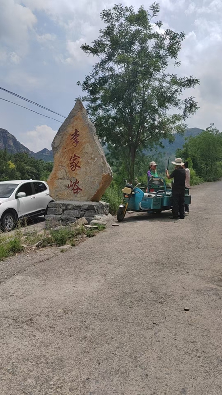 微信图片_20250616172845.jpg