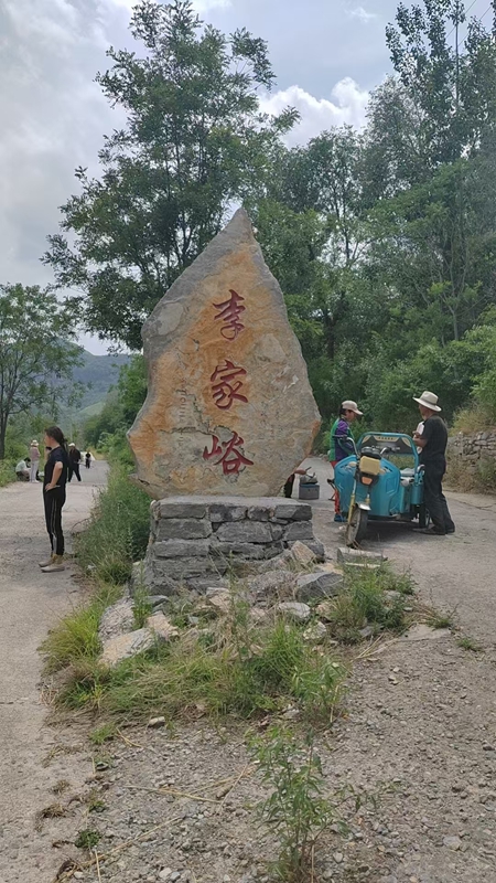 微信图片_20250616172849.jpg