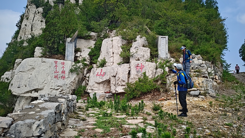 微信图片_20250616172931.jpg