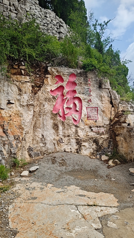 微信图片_20250616172948.jpg