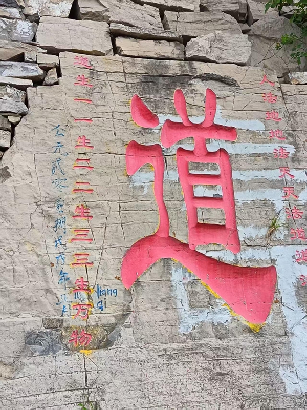 微信图片_20250616173514.jpg