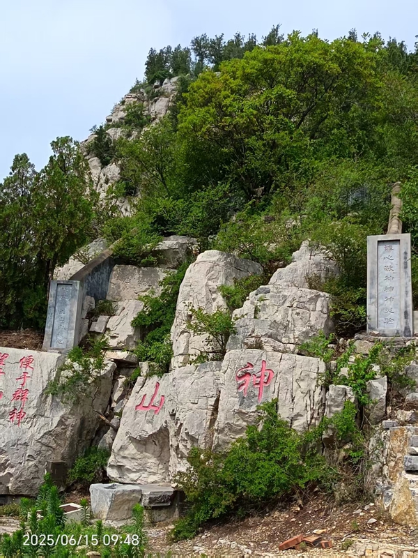 微信图片_20250616173628.jpg