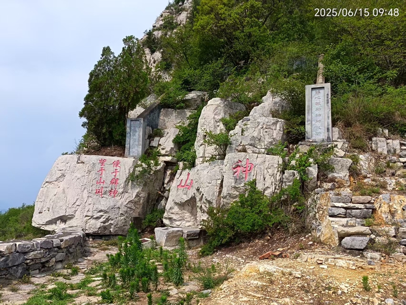 微信图片_20250616173634.jpg