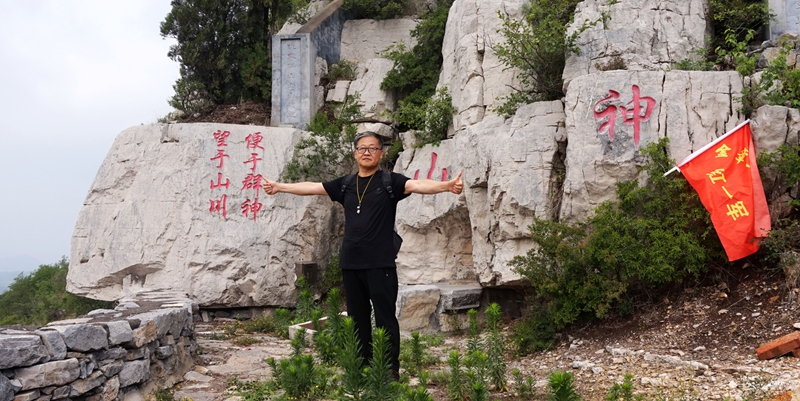微信图片_20250616173850.jpg