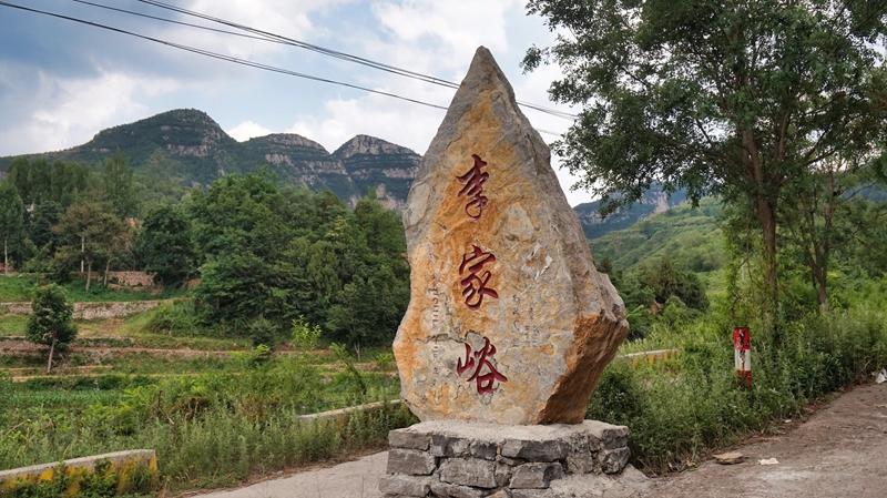 微信图片_20250616174200.jpg