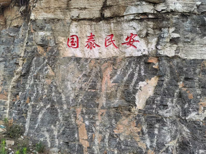 微信图片_20250616174214.jpg