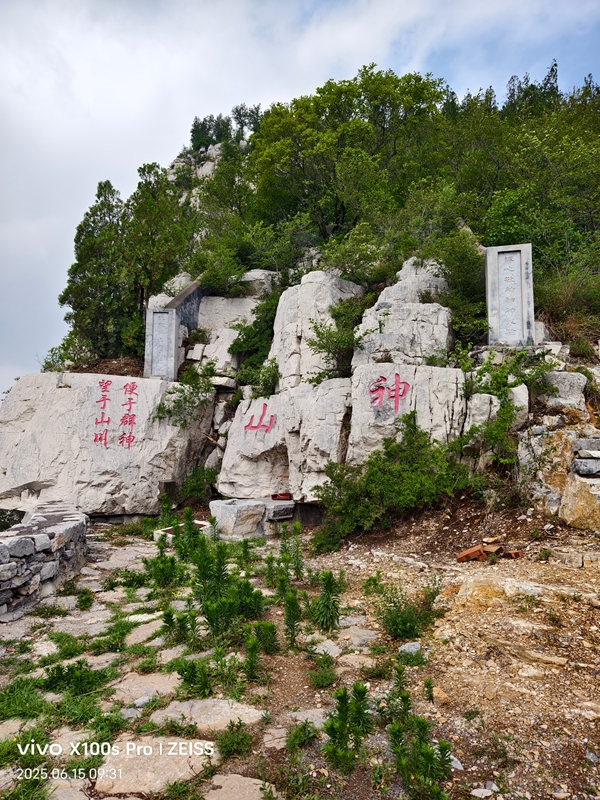 微信图片_20250616174324.jpg