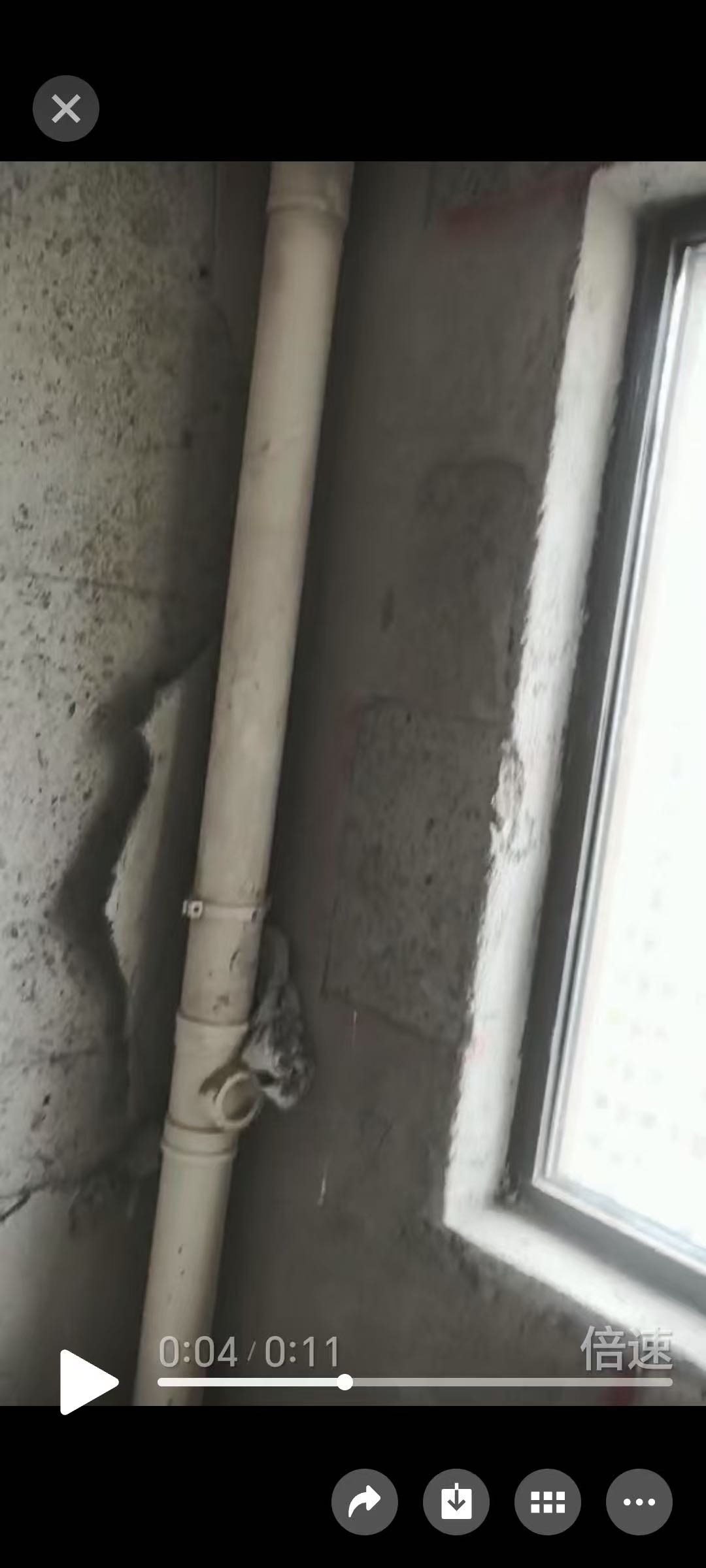 171541nhedsq21eebs2195.png
