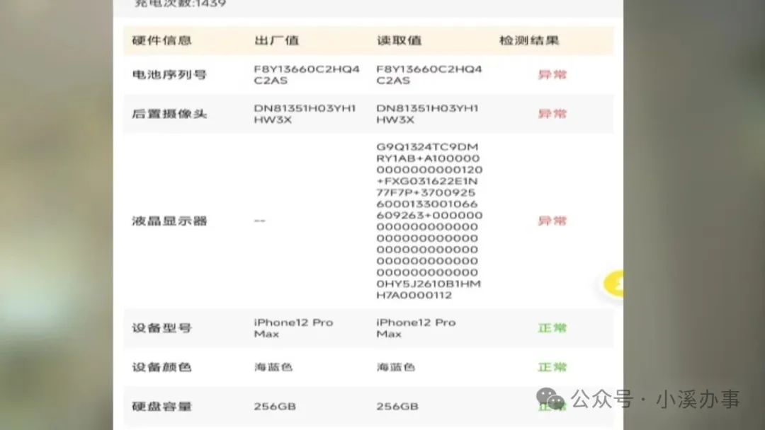 172053g1obrbrr5xp15gcr.jpeg