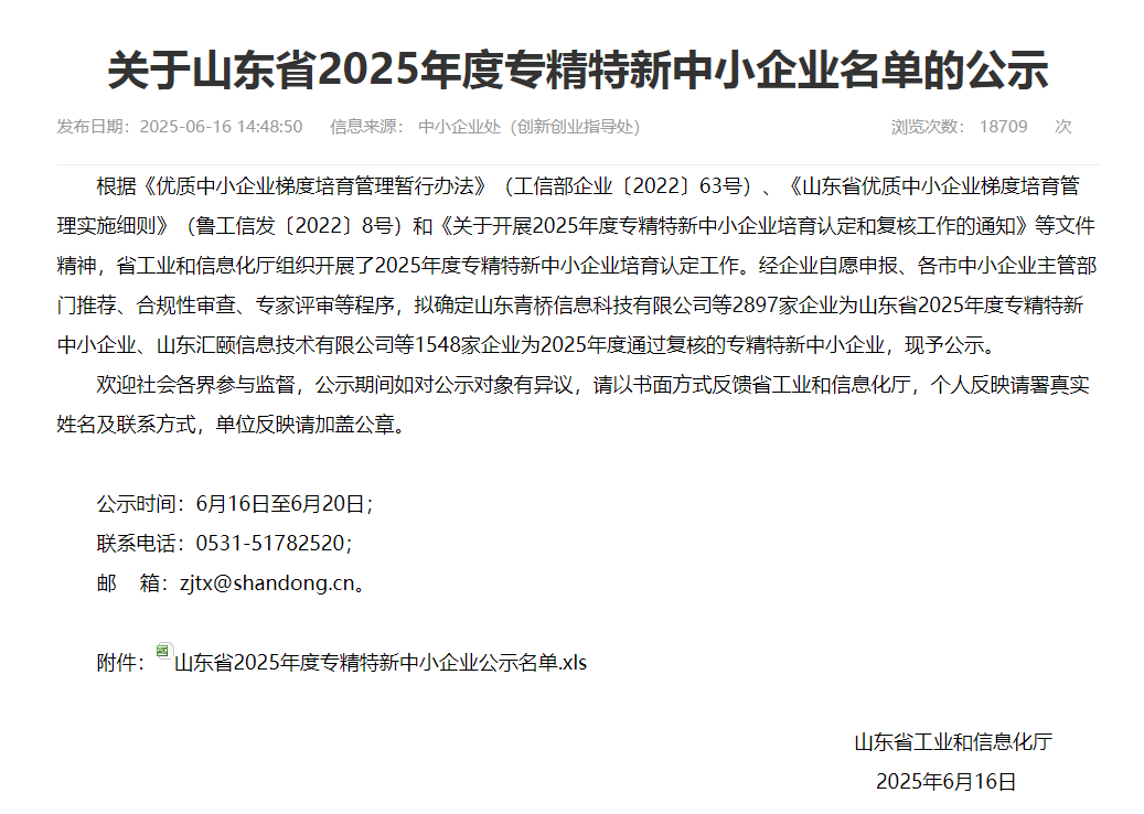 223014s4fwxhfx4bxh4msd.png