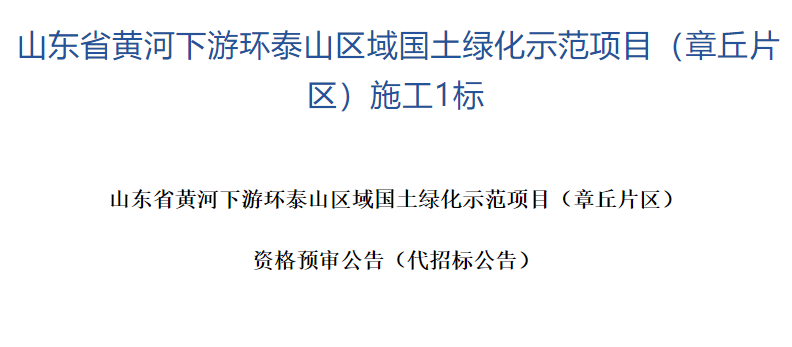200947cn4nqgcggg2z25nn.png