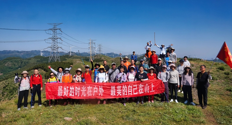 微信图片_20250622192137.jpg