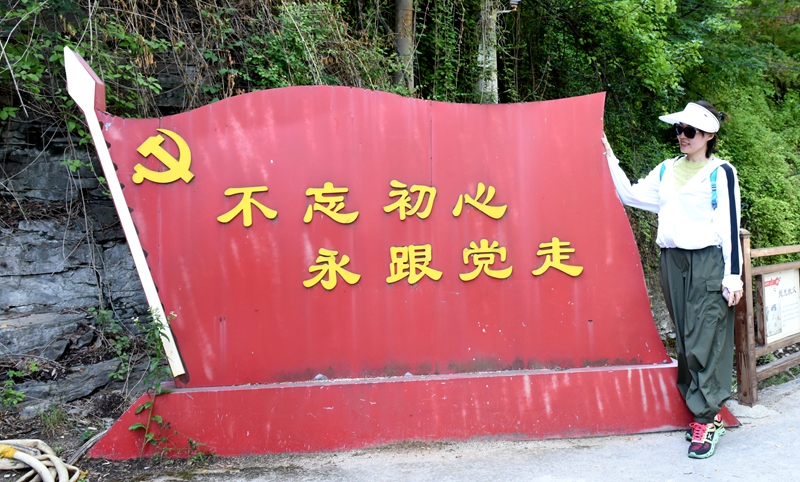 DSC_2120.jpg