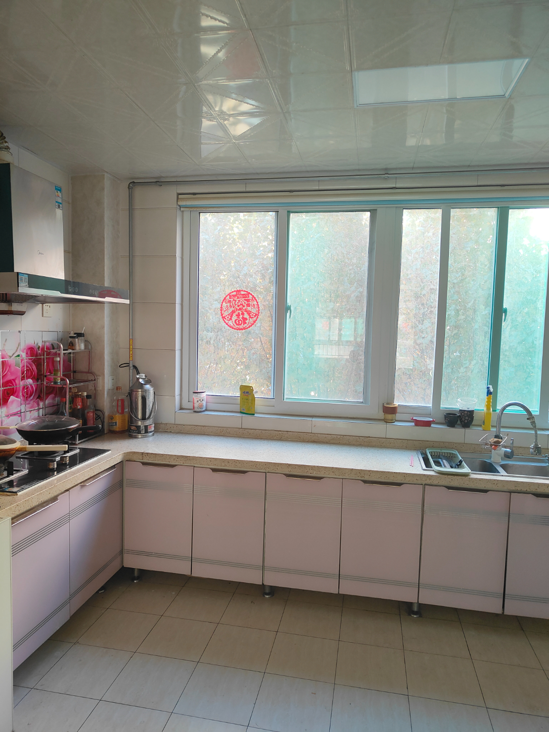 IMG20241105150521.jpg